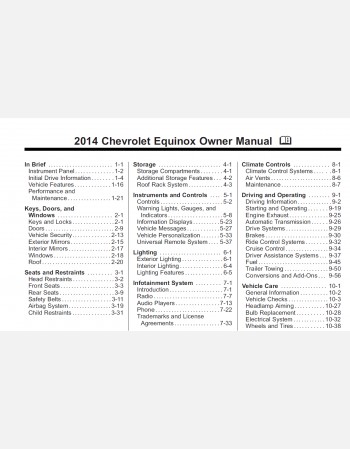 chevrolet equinox 2014 owners manual